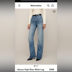 Reformation Alyssa high rise wide leg jeans